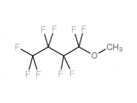 1-(Метокси) нонафторбутан (1-(Methoxy)nonafluorobutane)